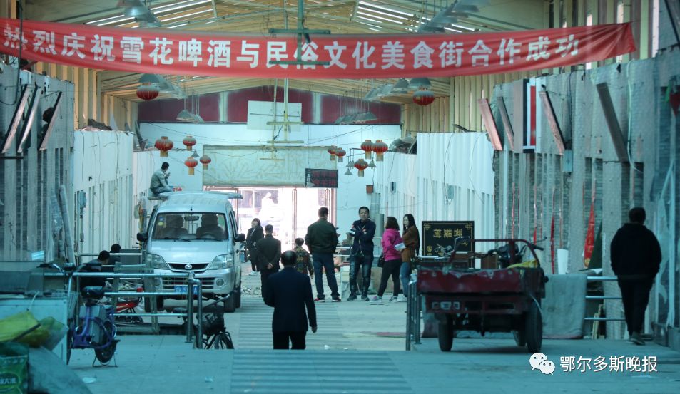 她，把荒废市场打造成羊绒文化一条街，太牛了！