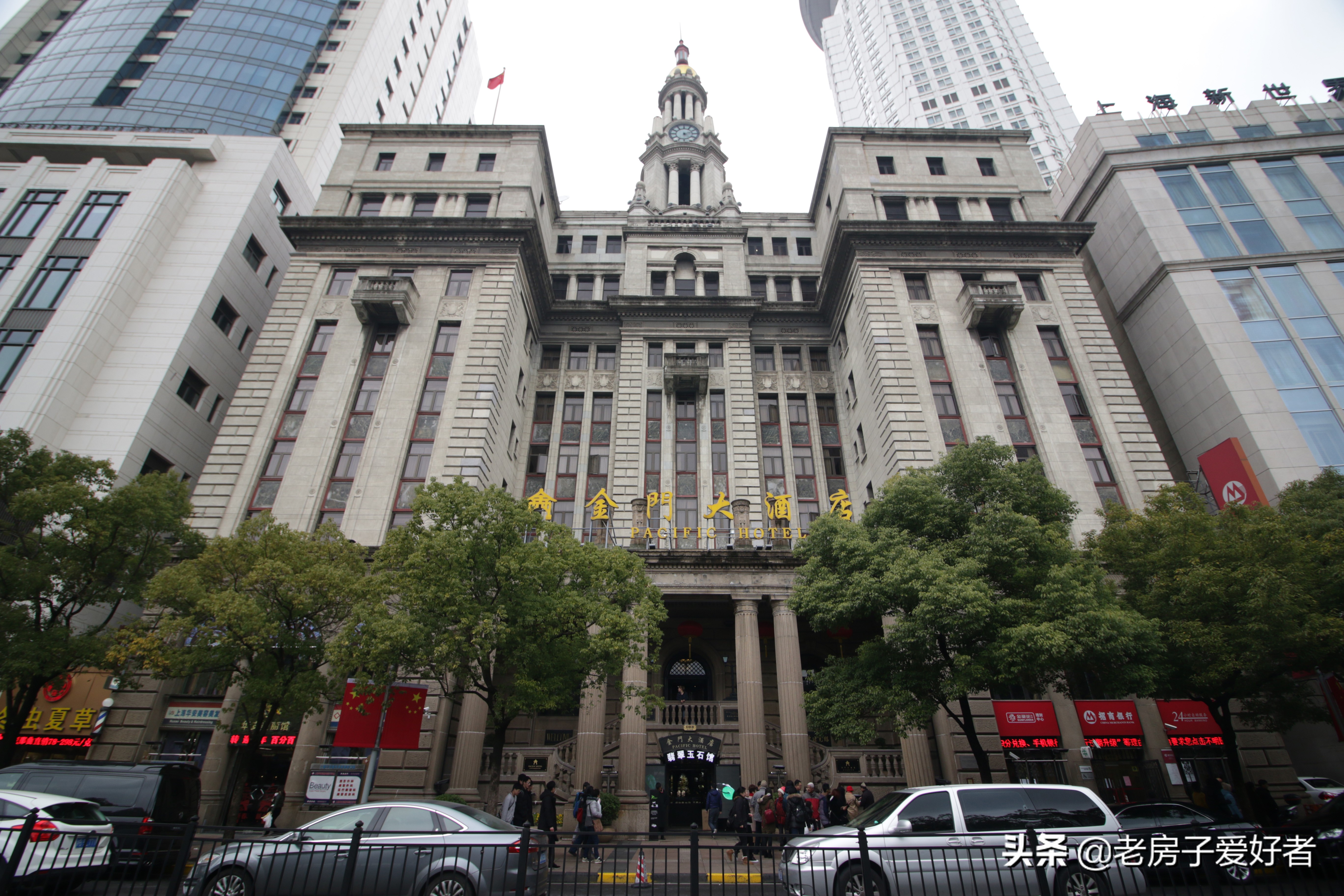 南京最值得一看的名人故居,南京标志性历史建筑