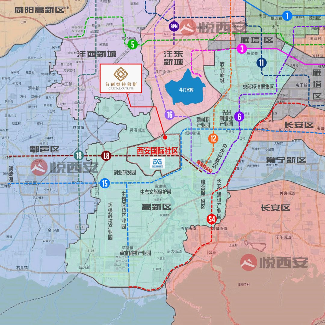 西安城南奥特莱斯,首创奥特莱斯西安