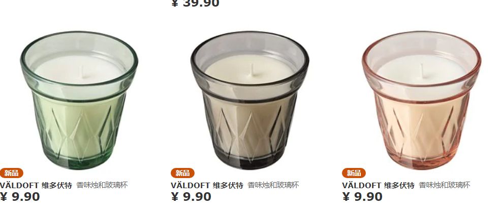 宜家值得买的好物,逛宜家能买什么便宜好物