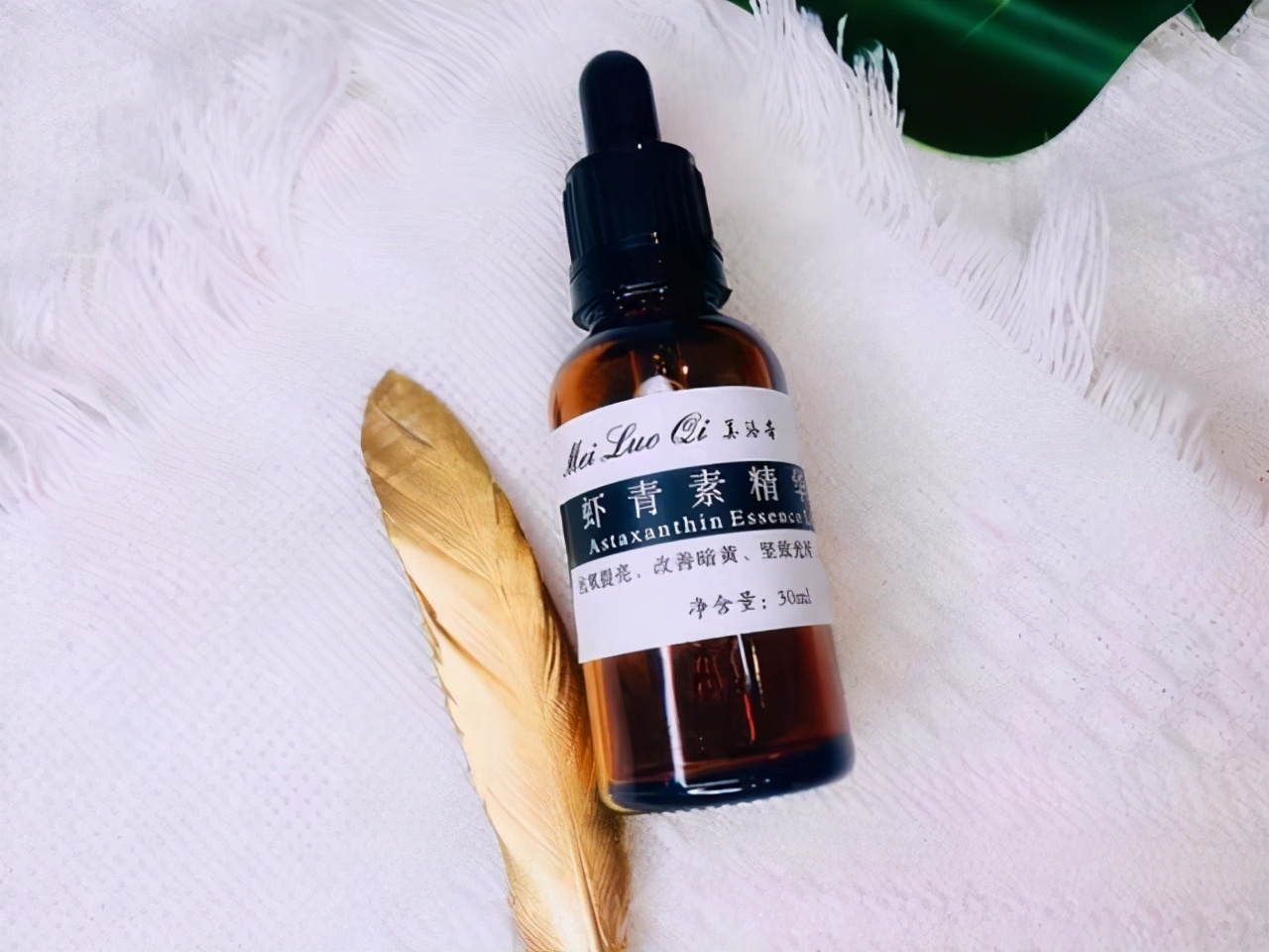 如何改变肤色暗沉平价美白精华,好的美白淡痘印的精华液