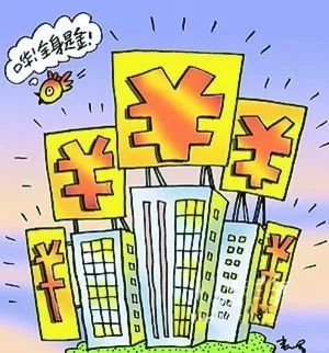 对于买房当房奴有什么看法,贷款买房的房奴有多惨