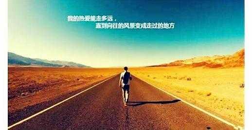 失落的百年致富圣经,失落的百年致富圣经和24堂课