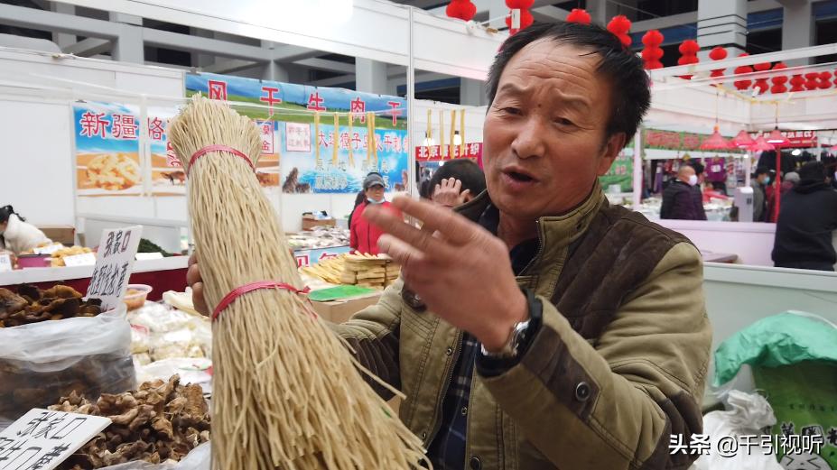 逛年货大集品浓浓年味,逛年货大集买年货
