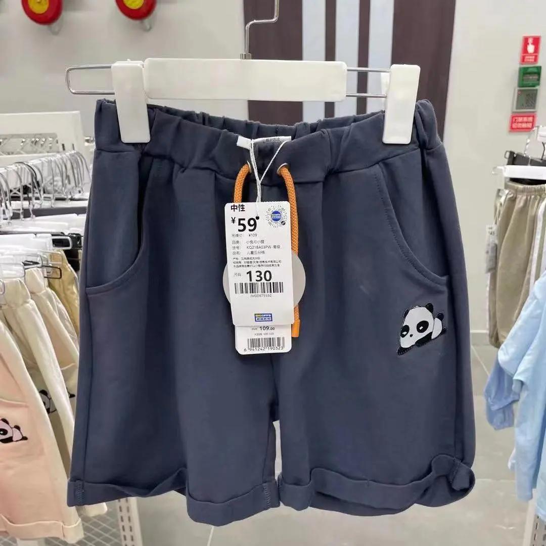 大牌到店｜亚瑟士、冠军、安德玛低至2折，特惠好货来袭