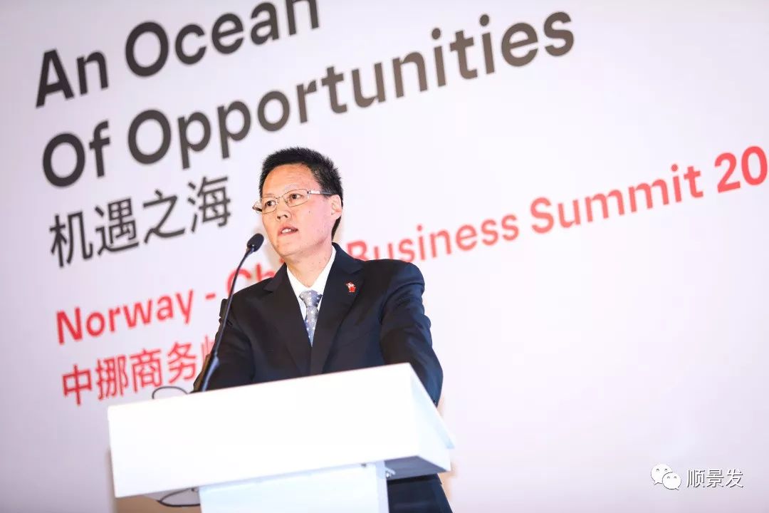 锐意进取、勇攀高峰——2018顺景发年度大事记