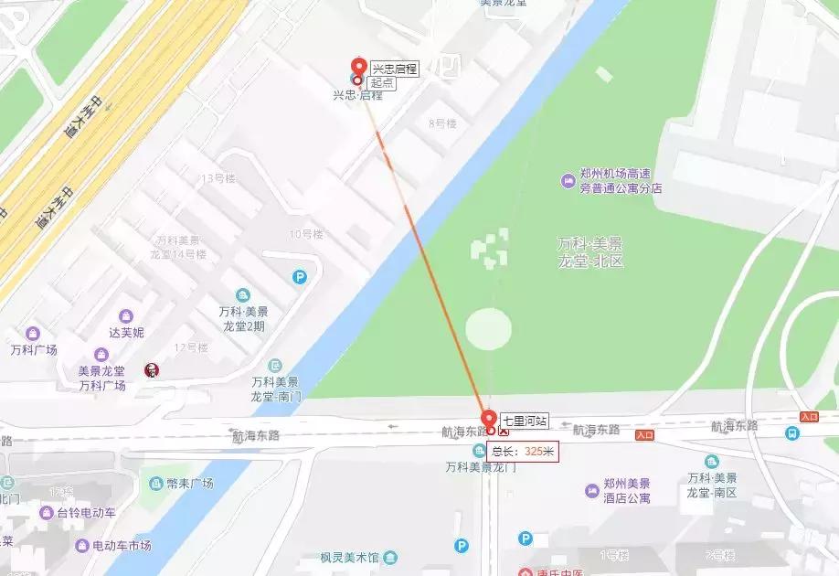 5号线试乘沿线楼盘如何选,地铁5号线最新楼盘