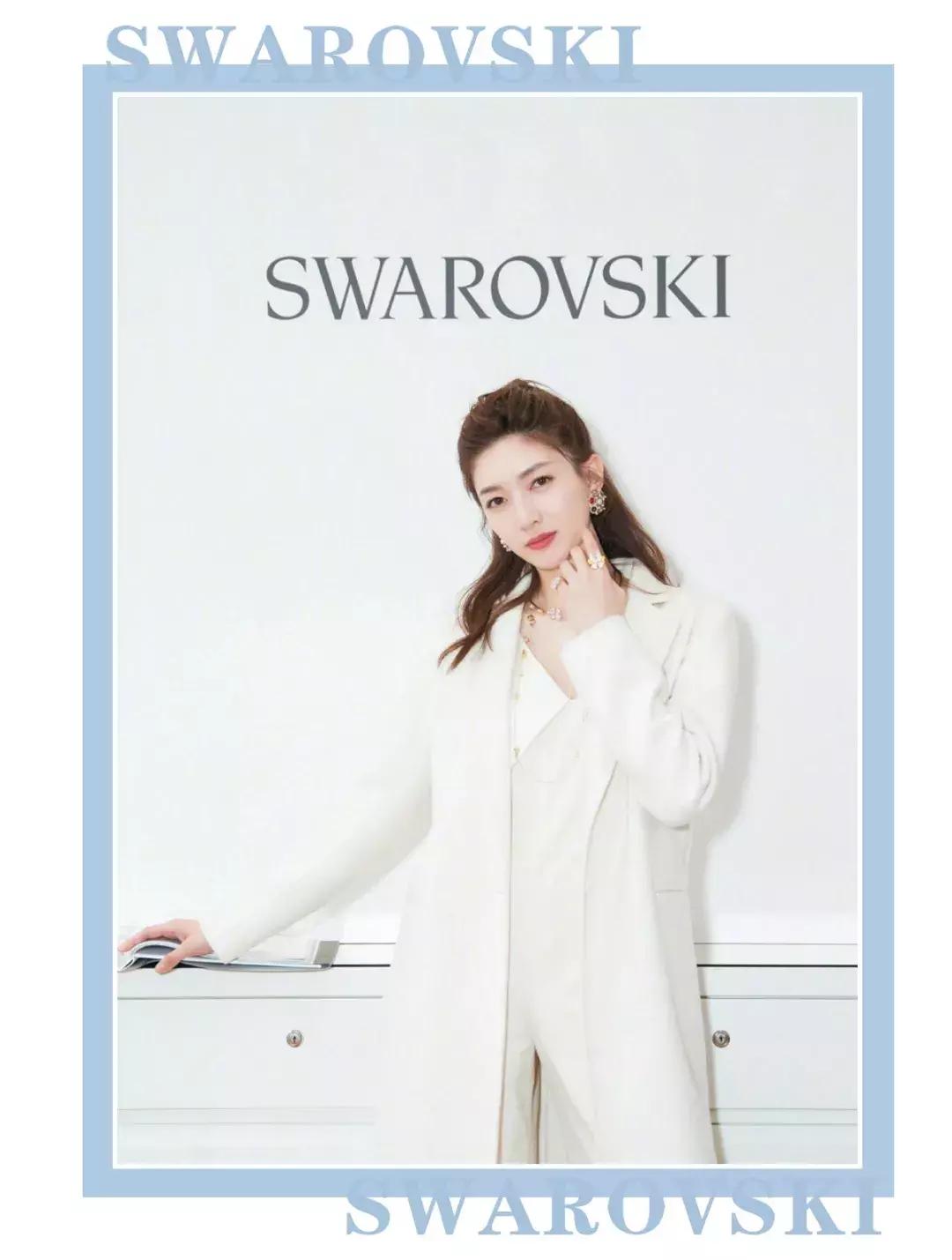 施华洛世奇现在过时了吗,施华洛世奇以后的款就不卖了吗