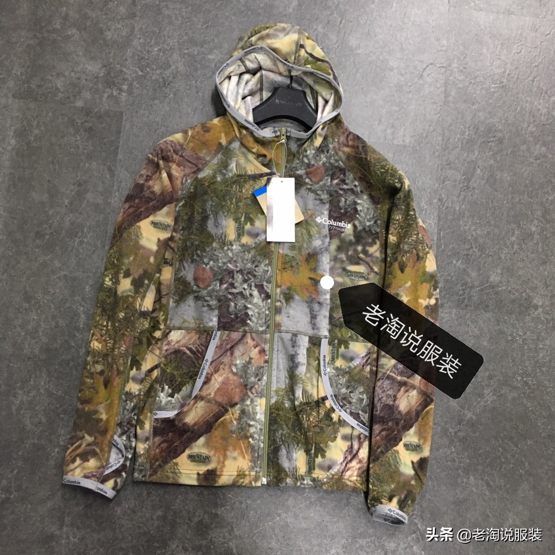 外贸原单是正品吗还是假的,外贸原单正品尾货是什么意思