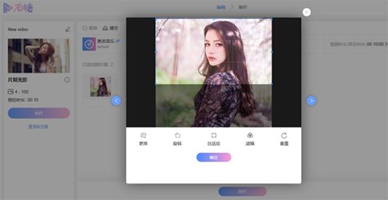如何制作糖的视频,制作长条糖的视频