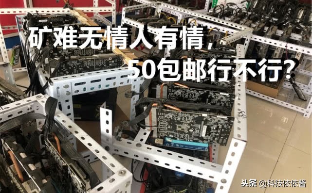 rx470矿卡会涨到多少,现在矿卡rx470