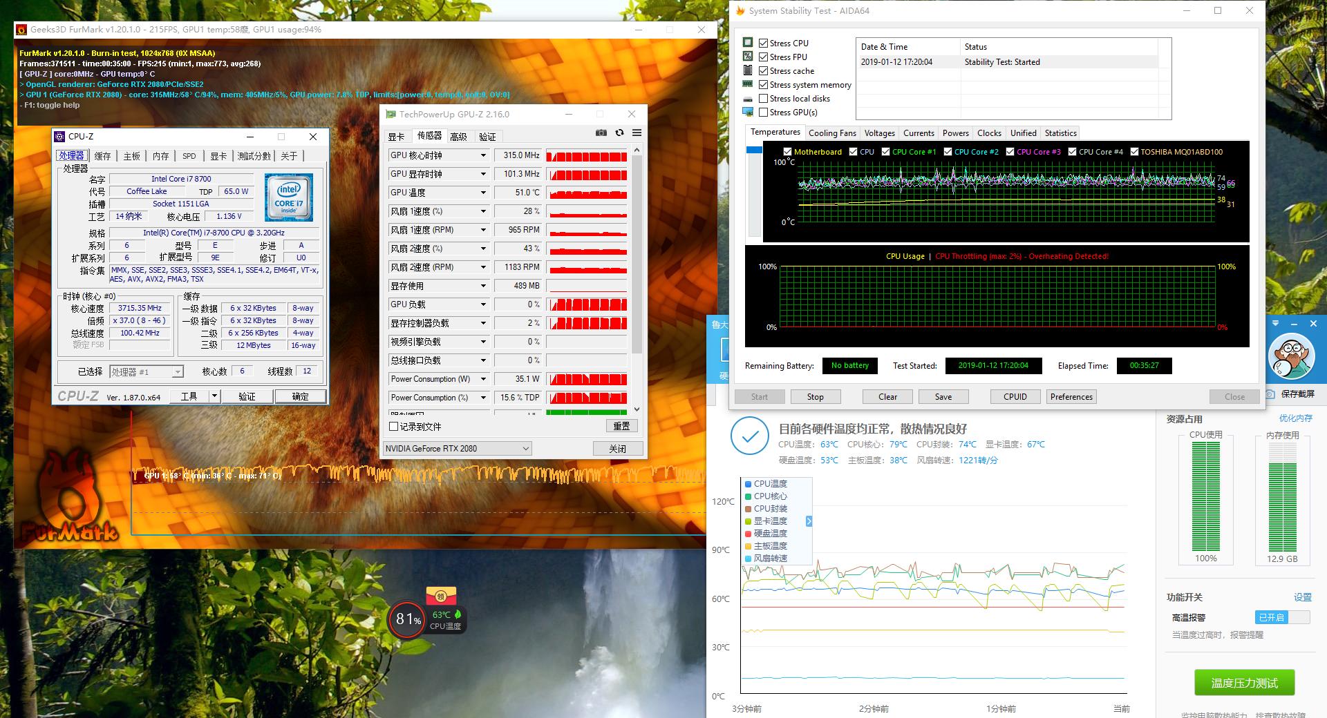 近白金级能效1050W电源，每瓦不到一元！错点是没有80PLUS认证