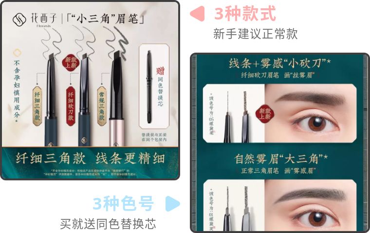 初学者淡妆油皮暗黄套装,油皮戴口罩怎么防止花妆