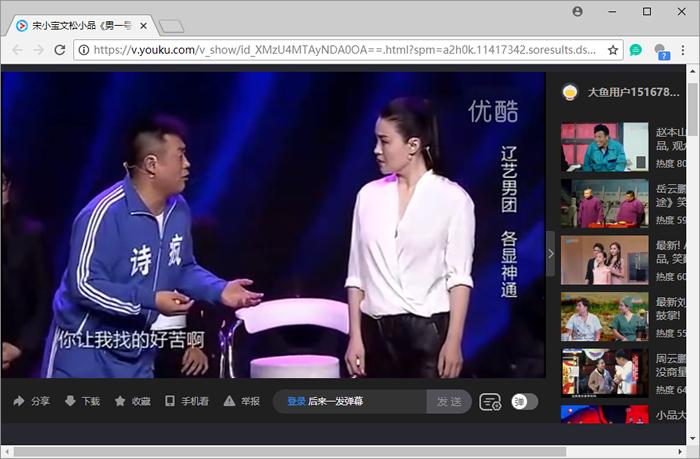 电脑如何录制有声音的视频,如何录制有背景音乐和录音的视频