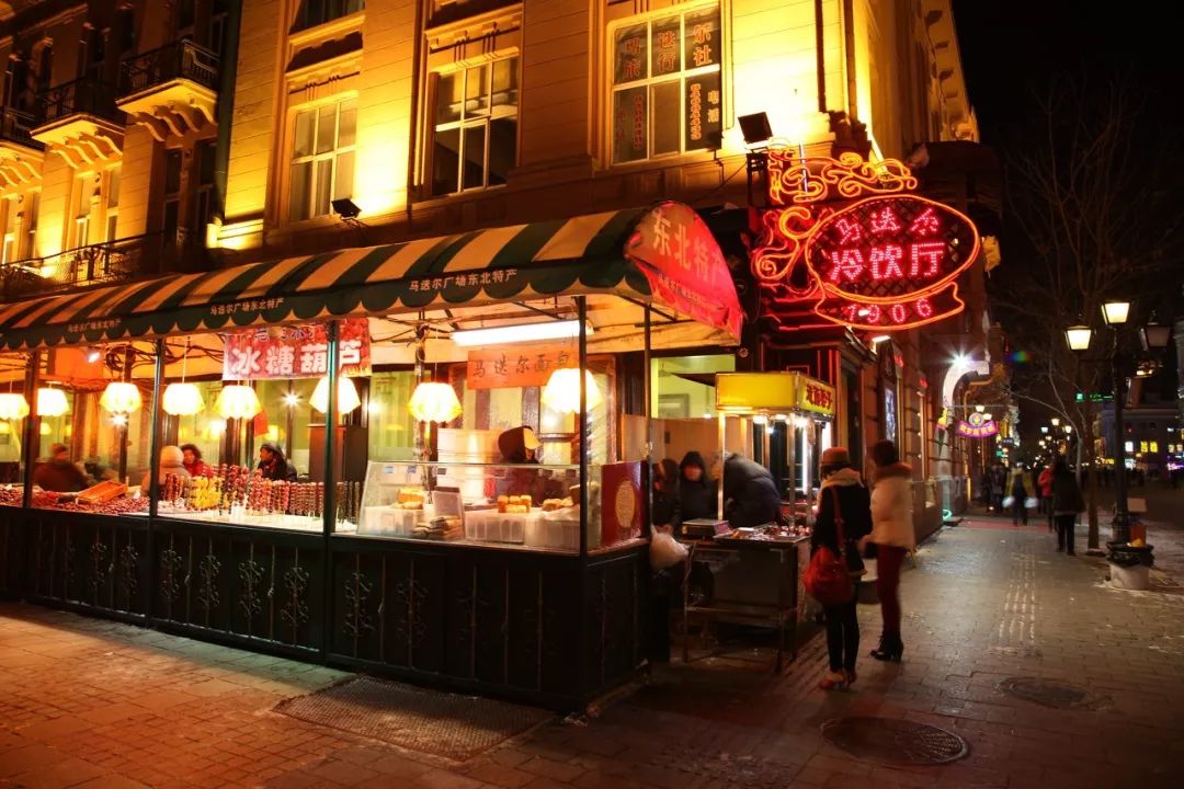 哈尔滨东方小巴黎,哈尔滨为什么被称为东方小巴黎