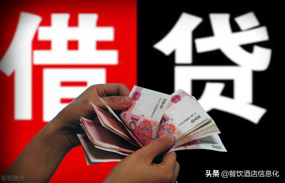 借款利息计算公式函数,及贷利息计算公式