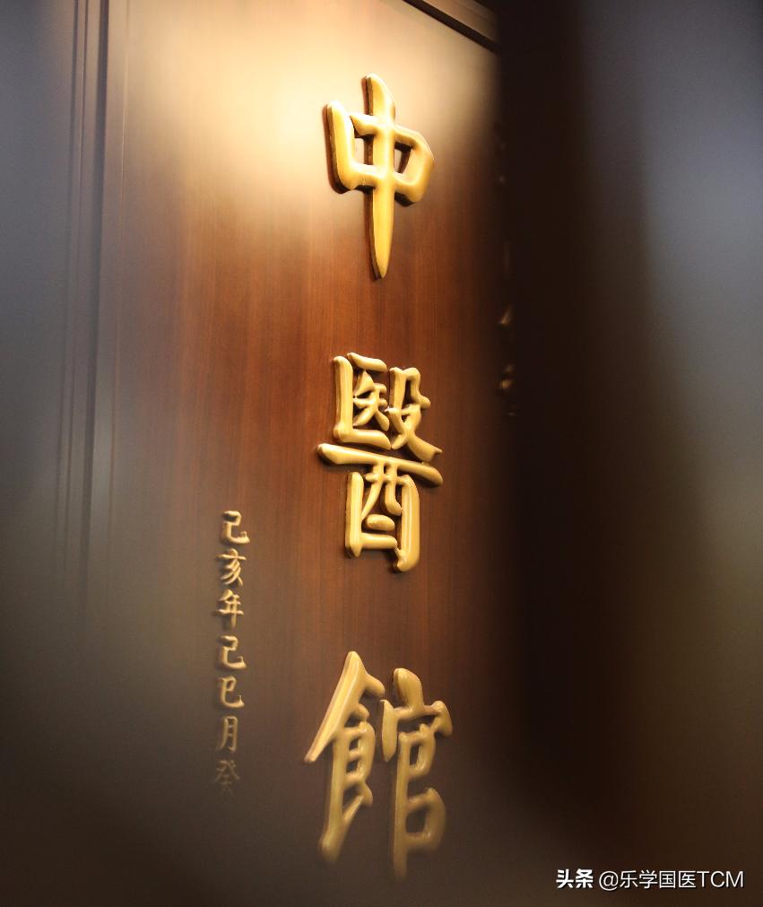 再生障碍性贫血中医辨证治疗,中医怎么治疗重度再生障碍性贫血