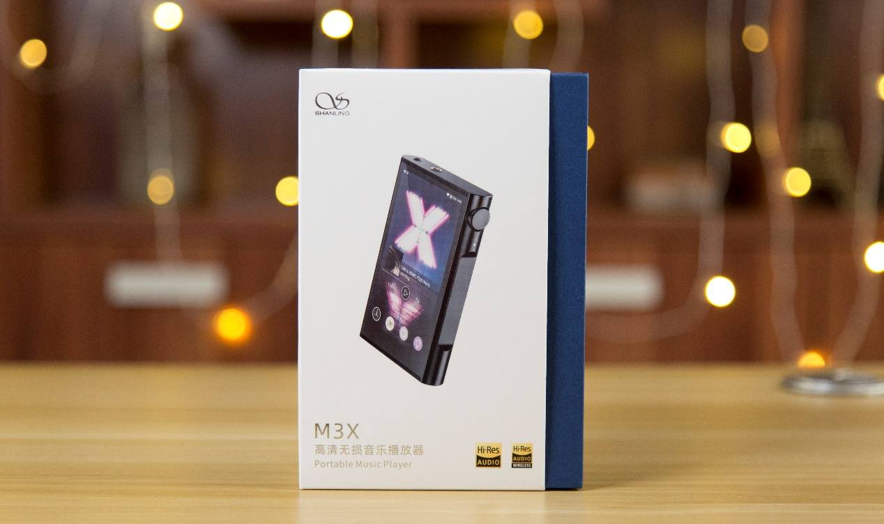 便携无损音乐播放设备推荐,无损音乐播放器山灵m3u