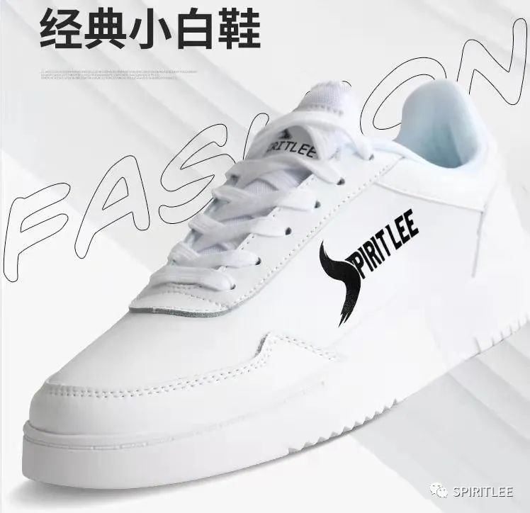 各种鞋子最正确的清洗方法,不同材质的鞋子怎么清洗才会更好