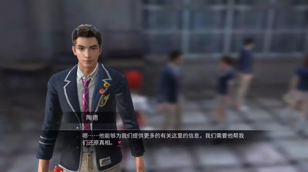 明日之后辐射高校115到120关攻略,明日之后辐射高校5期