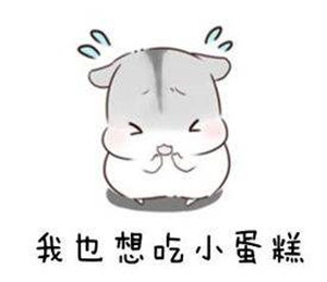 淘宝整机为什么便宜,介绍淘宝整机低价背后的真相