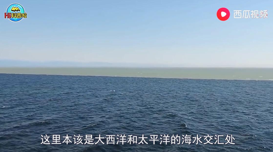 同样是海水，为什么大西洋与太平洋的海水不相融西瓜视频Hi科普啦