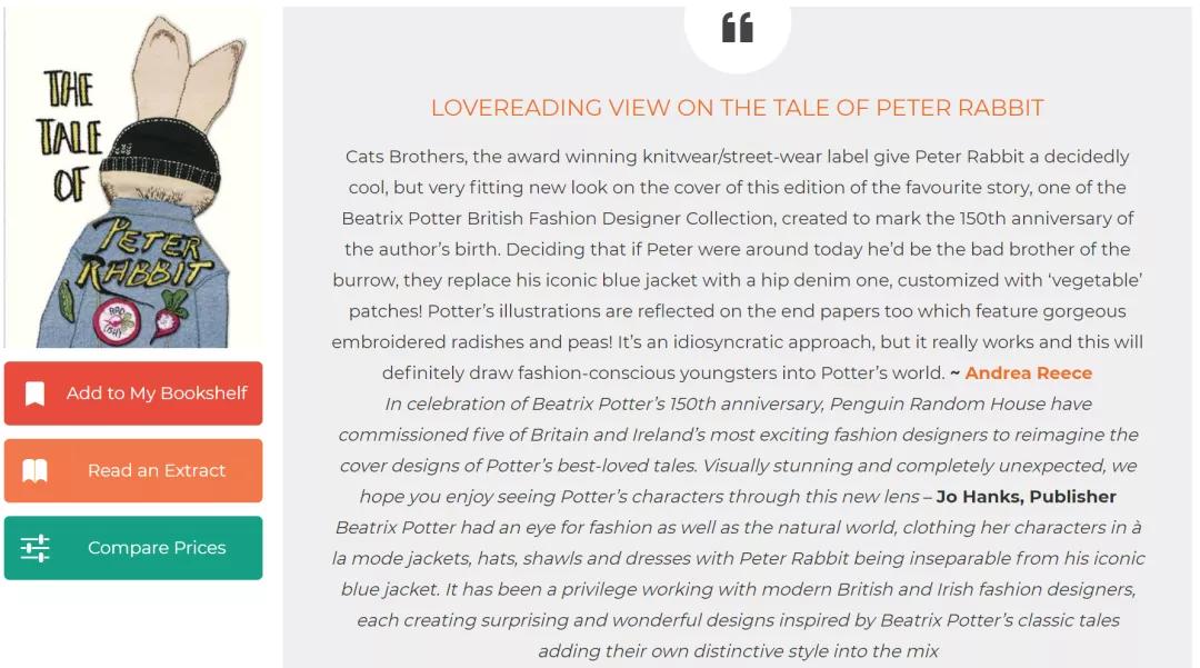 清迈兰纳国际大学,清迈经典书籍