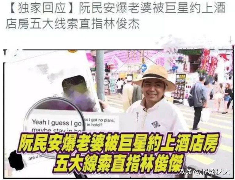 暧昧林俊杰,暧昧张学友高潮版