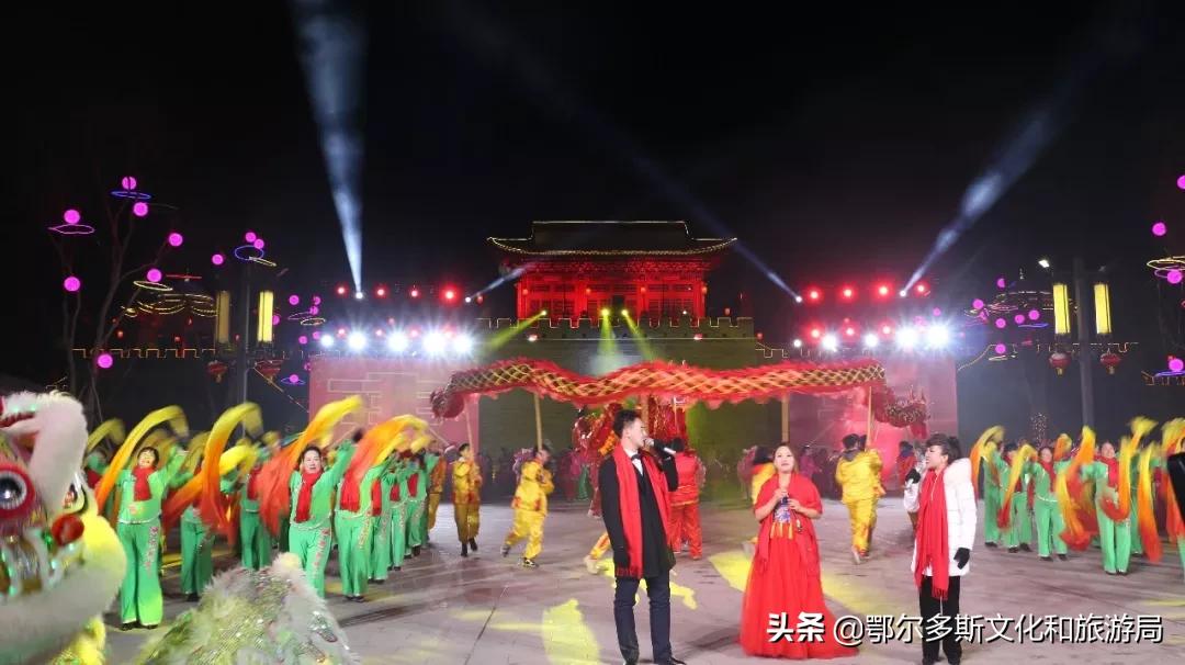 转九曲猜灯谜，赏民俗听老腔，约网红品美食到康镇~