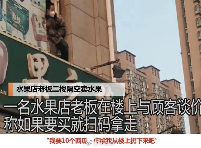 老板变成乞丐的视频,老板变成流浪汉视频