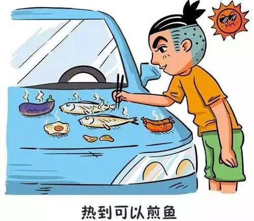 暑湿感冒发烧,暑湿感冒和胃肠型感冒的区别