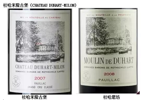 拉菲全系列总共有多少款酒,拉菲集团全系列产品图