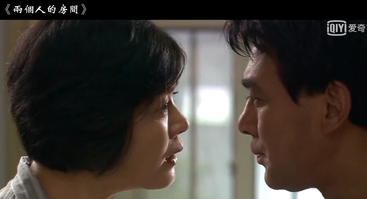 牧马人女主丛珊现状,牧马人的女主角丛珊去哪了