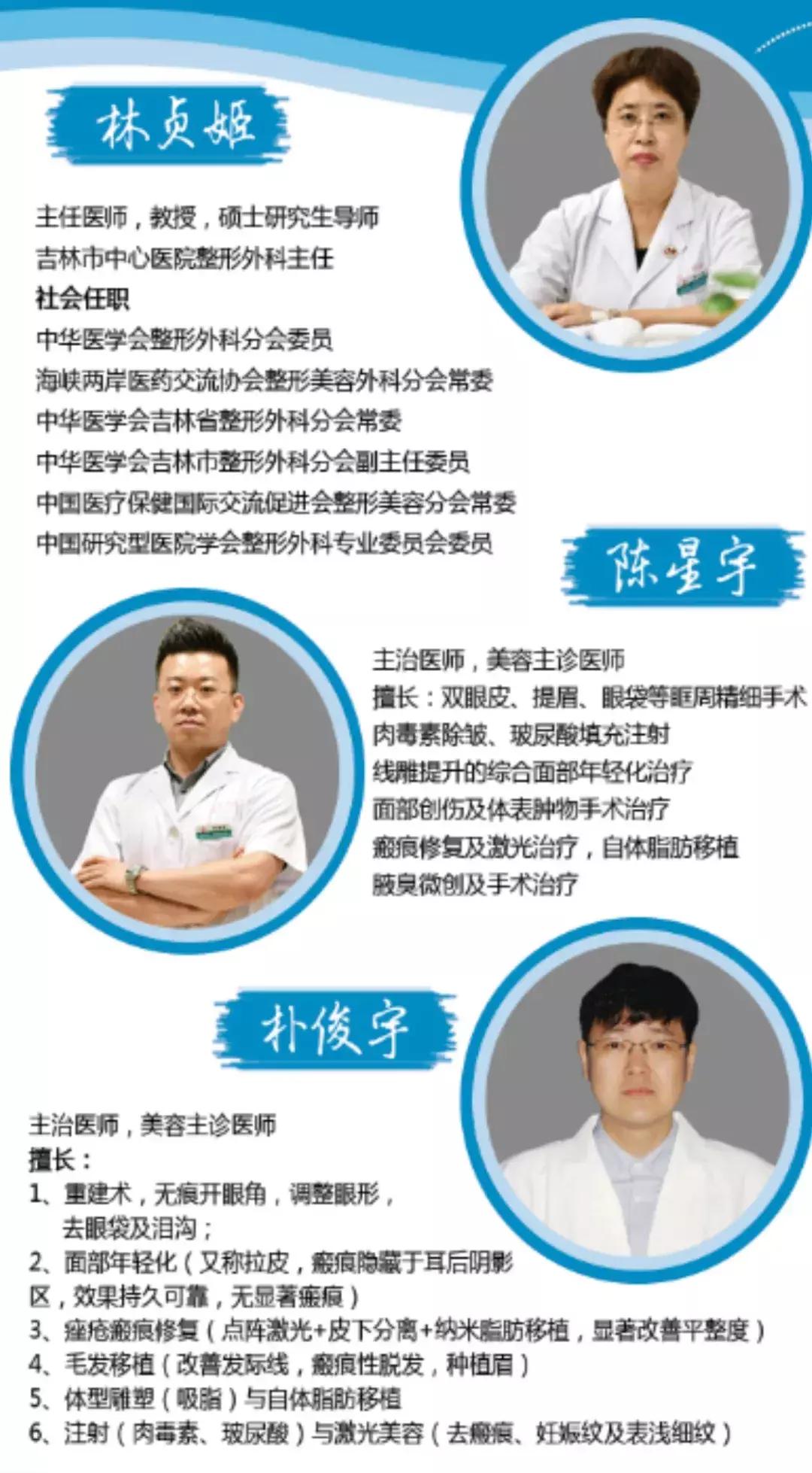 爱美人士看过来,爱美的朋友看过来