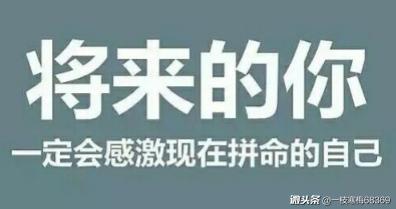 英语八年级上册将来时知识点,人教版八年级上册英语7单元2b短语