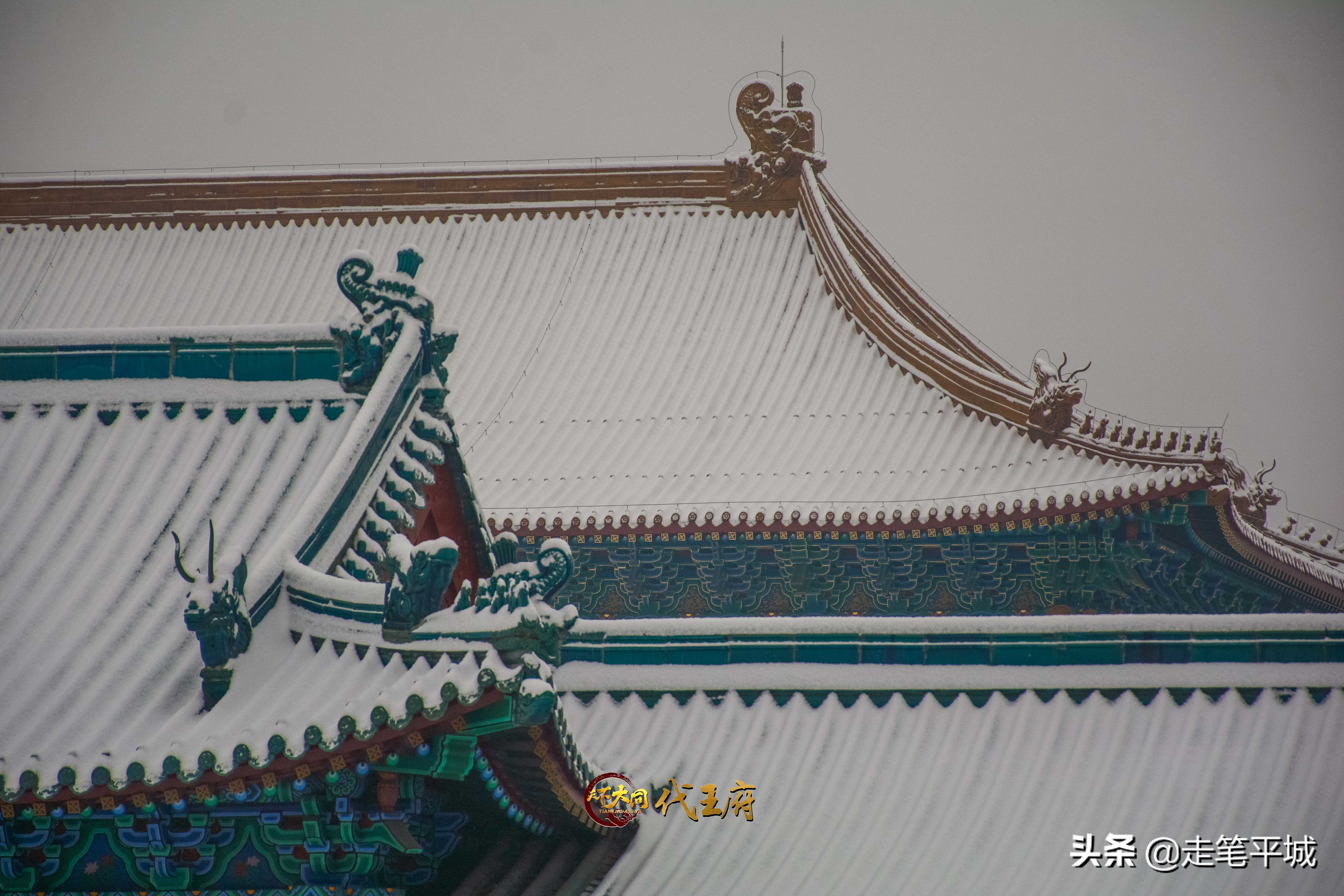 雪中中国,雪中的中国