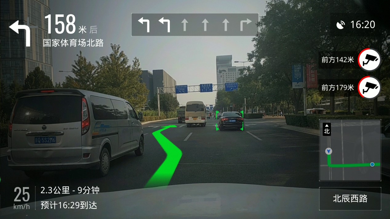 车载导航怎么才能升级ar实景导航,ar导航对车载导航有什么要求