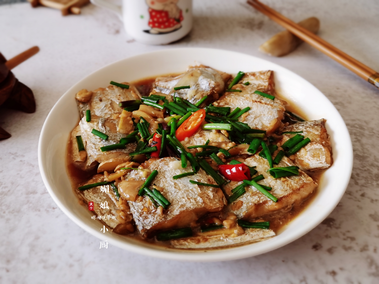 带鱼的家常做法大全最简单,带鱼的做法最好吃又简单