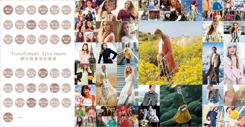 「白云名品」万万没想到！这些鞋服品牌是我们白云的……