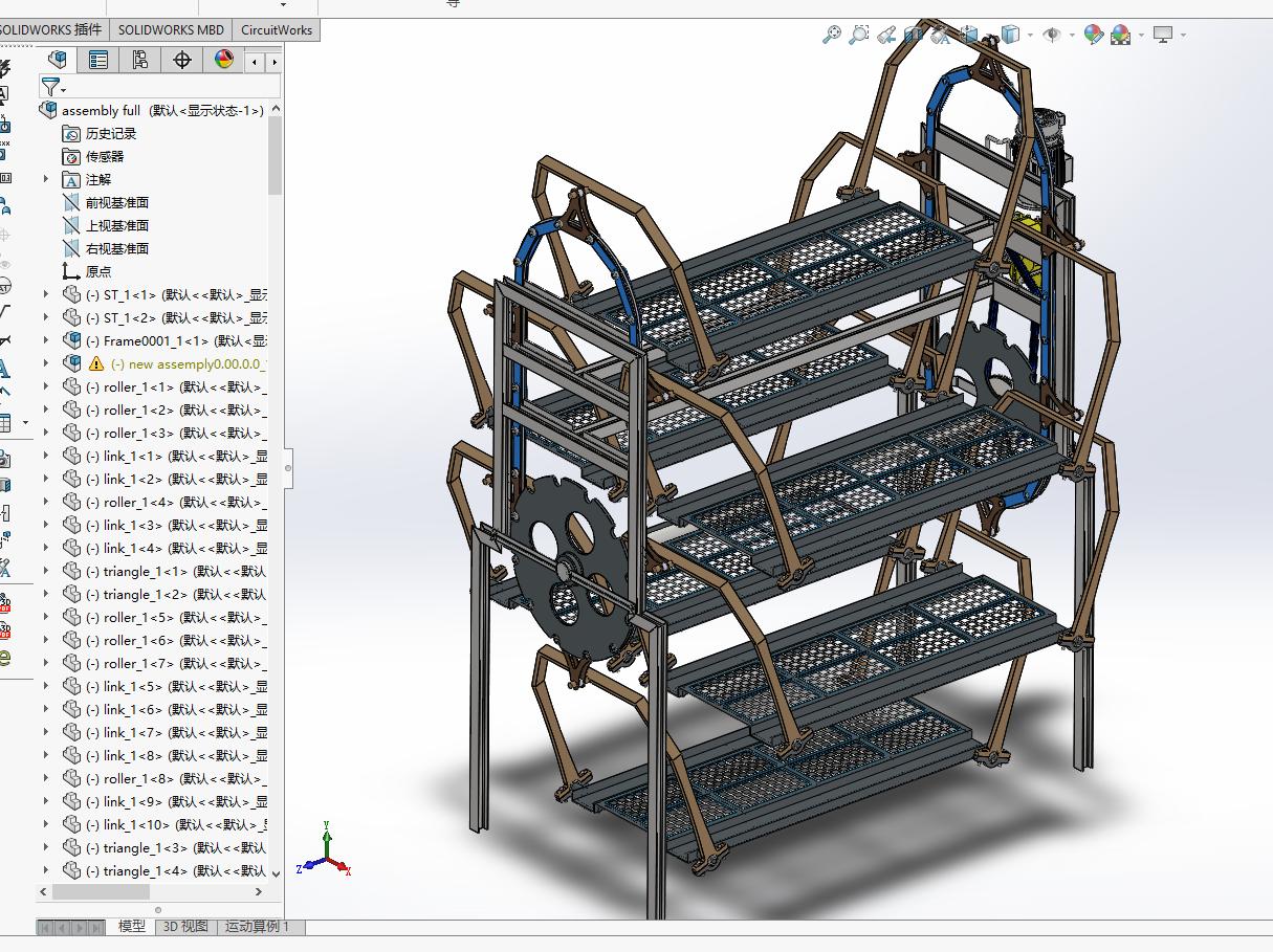 3d地下车库建模教程,3d车库设计视频教程