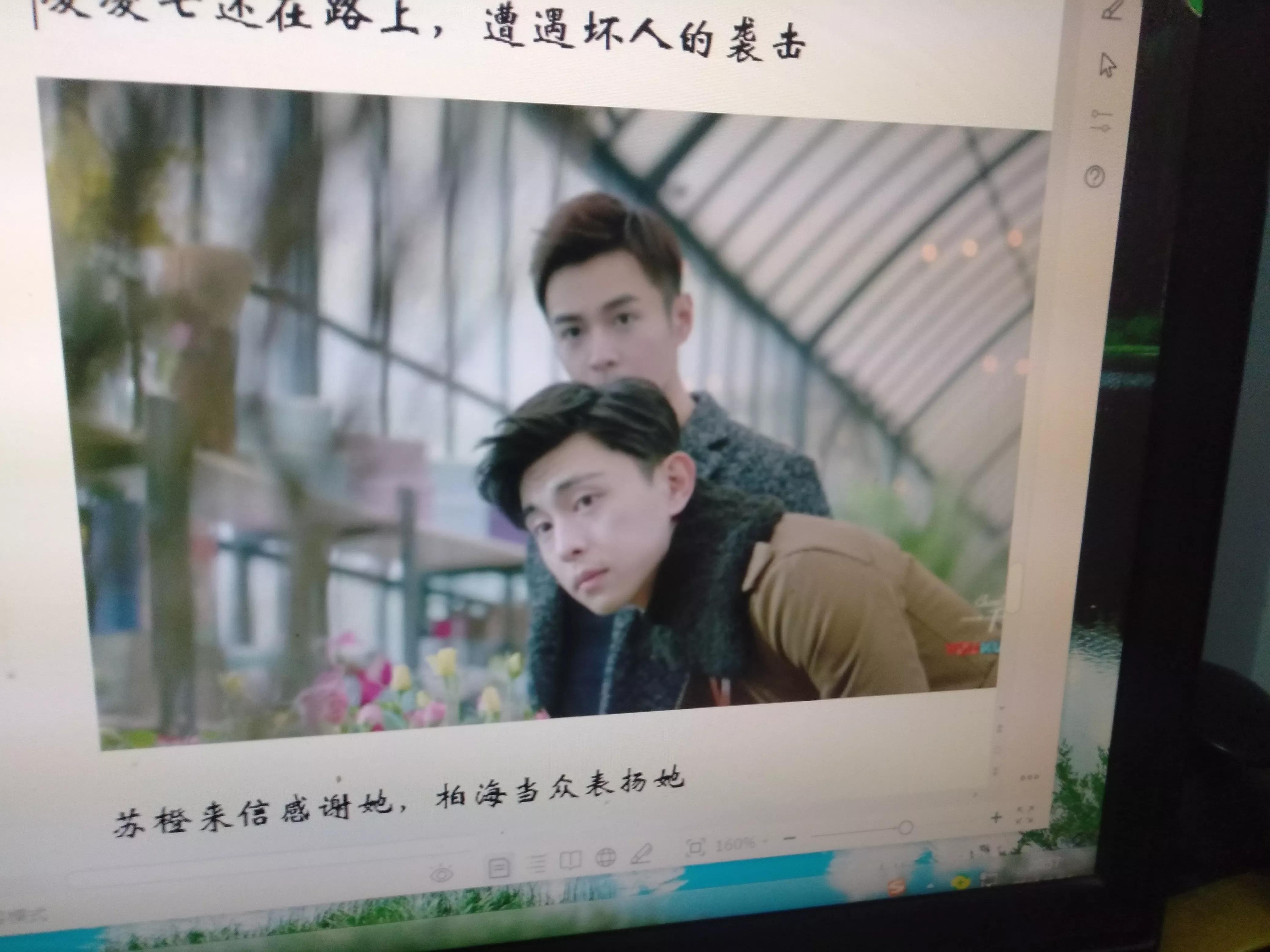 一千零一夜故事超长,一千零一夜故事畸形