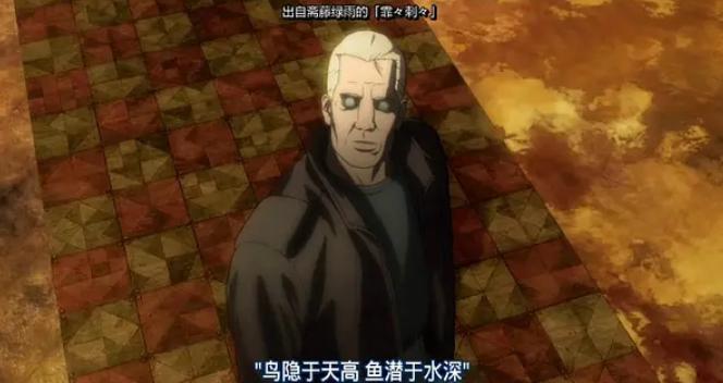 那些致敬eva的动漫,像eva一样的经典动漫