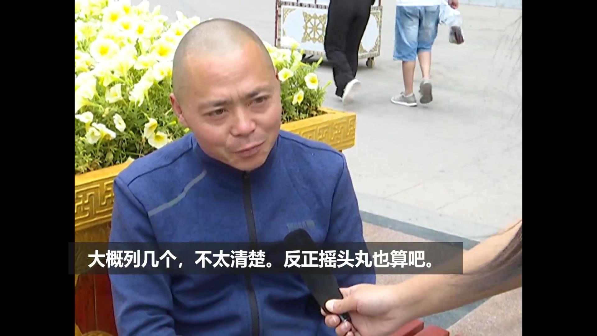 昌都街头采访姑娘,西藏昌都采访路人