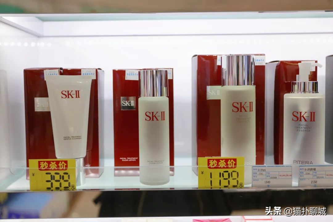 聊城的姐妹们，金鼎春季化妆防晒节活动大牌免费送！超值秒杀