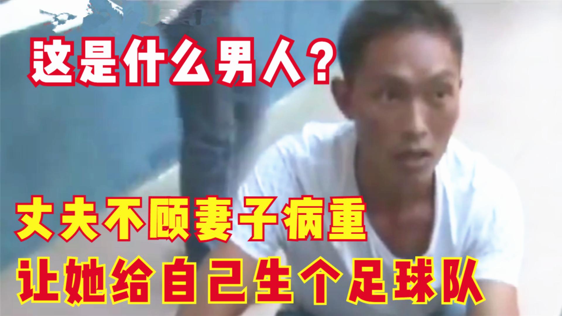 22岁姑娘生4个孩子,22岁单身女孩六年内生下三个孩子