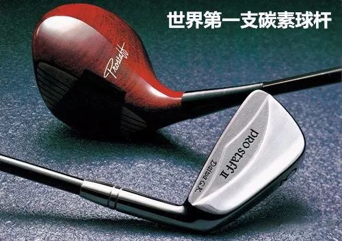 「新品上市」GIII签字版五「新品上市」GIII签字版