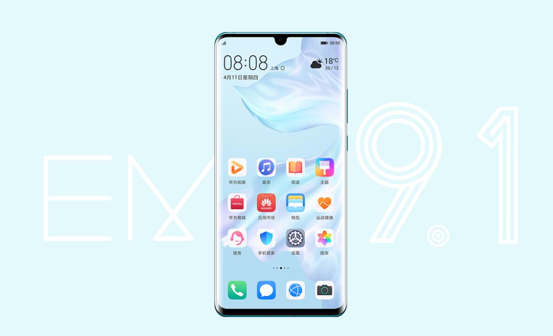 华为手机有些什么实用的办公功能,华为手机办公使用技巧表格