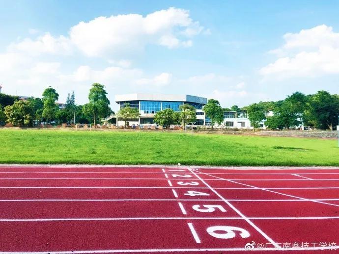 广东省中职技工学校招生,广东南粤技工学校高中部