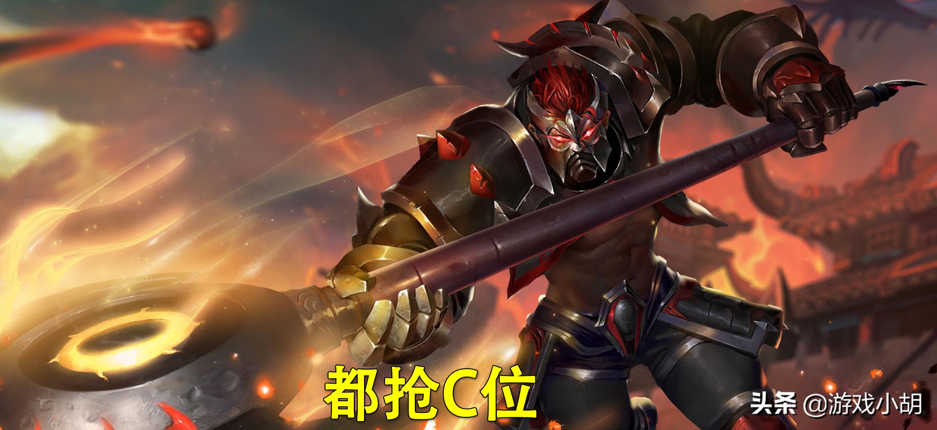 王者荣耀败方mvp不掉星怎么回事,王者荣耀败方mvp该不该掉星