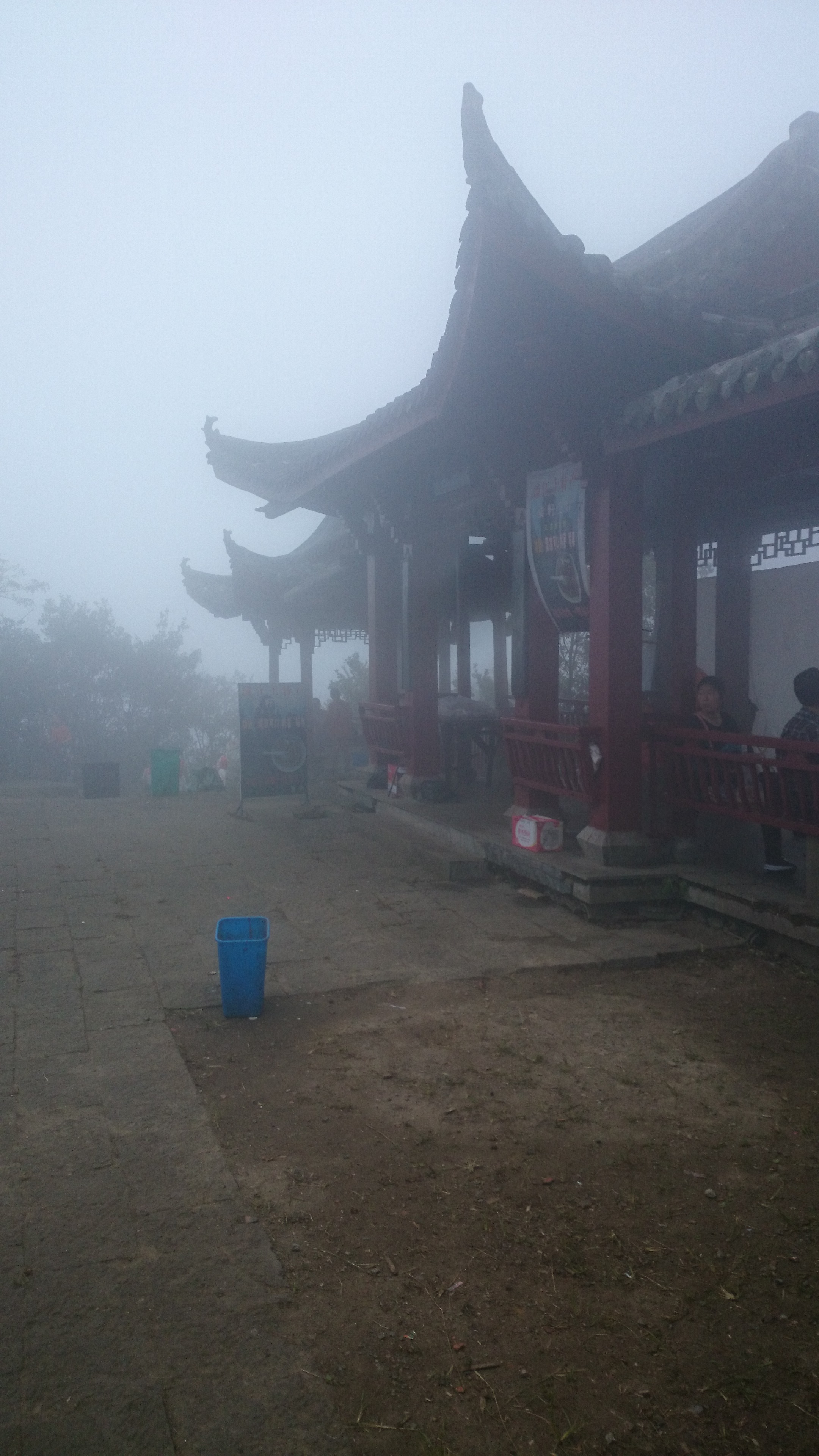 义乌仙华山风景区,仙华山附近有哪些景区